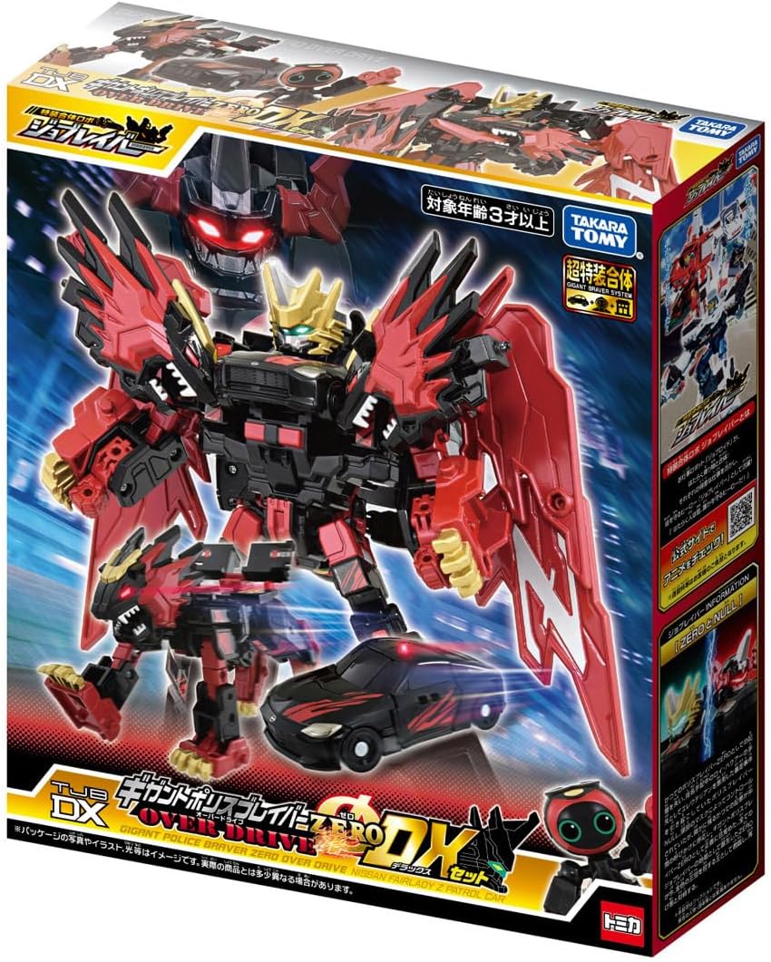 トミカ ジョブレイバー TJBDX ギガントポリスブレイバーZERO OVER