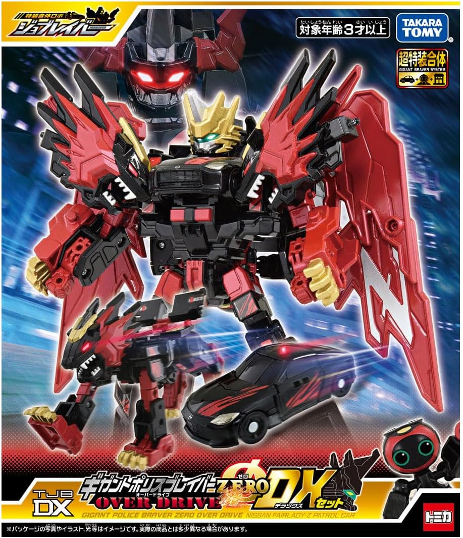 きっくん　ホーク　バブ　ブレイド　プリティーレーシング 重要なお知らせ 】 PACIFIC×ぶいすぽっ！レーシングプロジェクトは、今