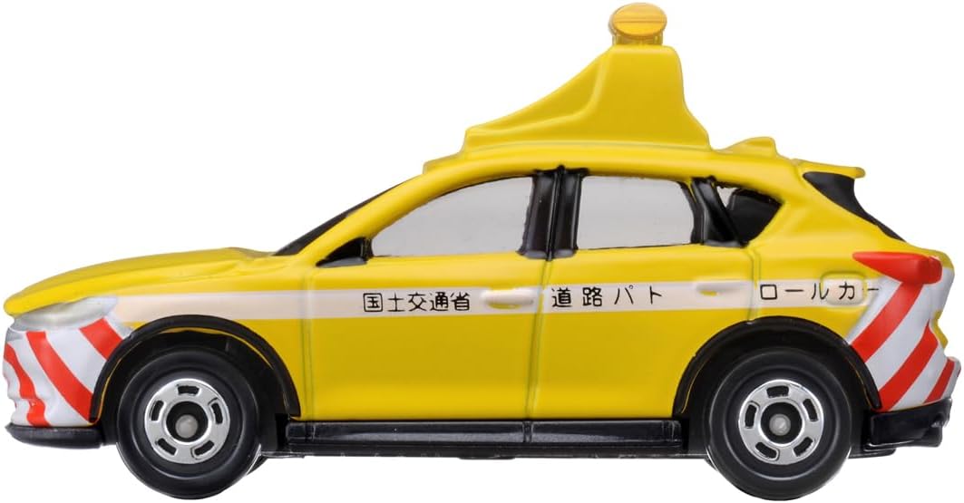 マツダ CX-5 道路パトロールカー 「トミカ No.93」 |ジャンルで探す