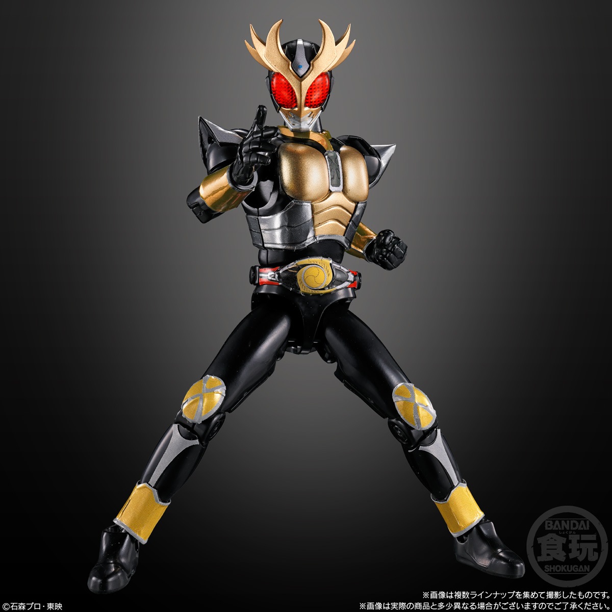 仮面ライダーアギト VOL.1〜12セット【未開封】 仮面ライダーアギト 1〜12巻 完結 DVD 全12巻セット ヒーロー 匿名配送
