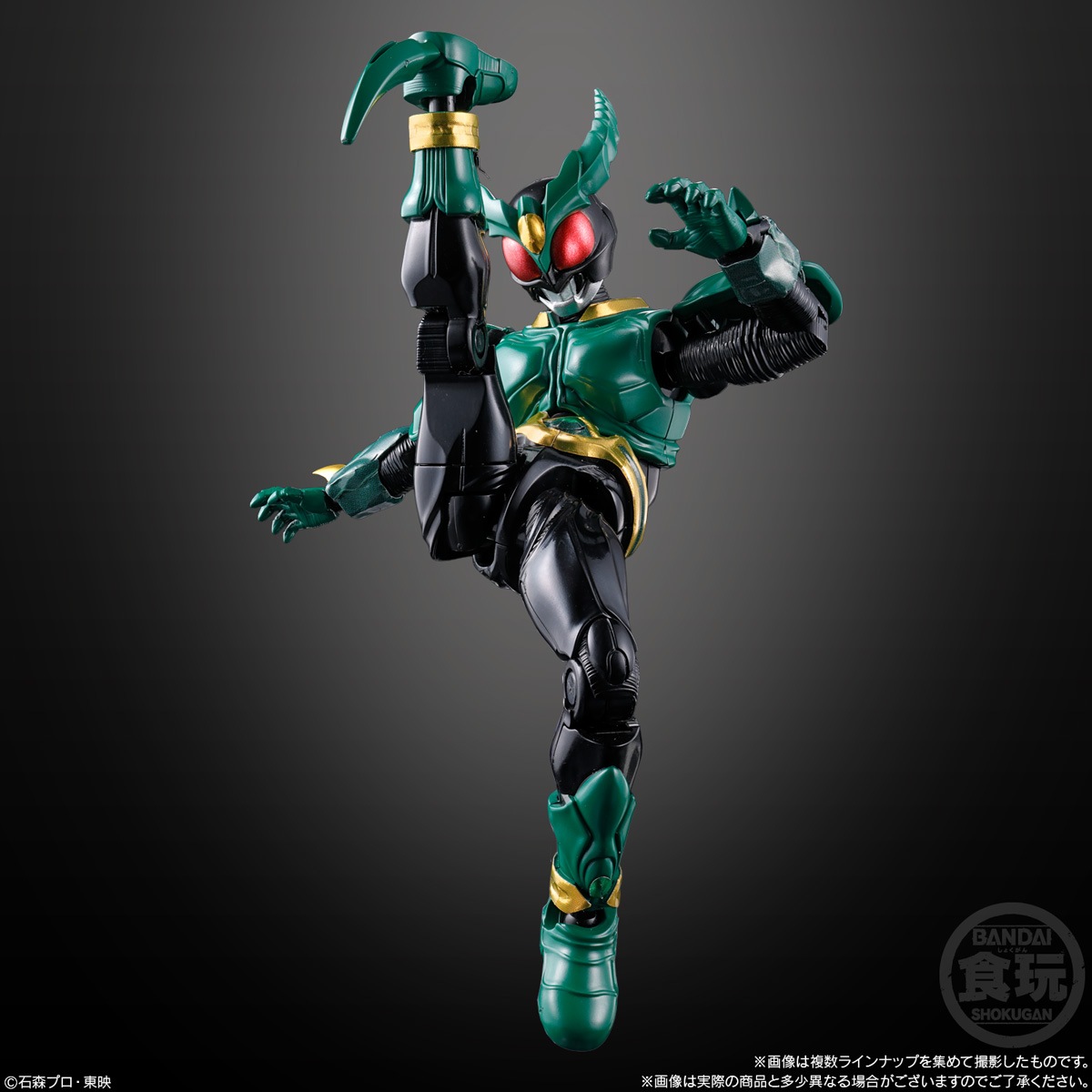 2026年8月発売 予約商品】【BOX】SO-DO CHRONICLE 仮面ライダーアギト