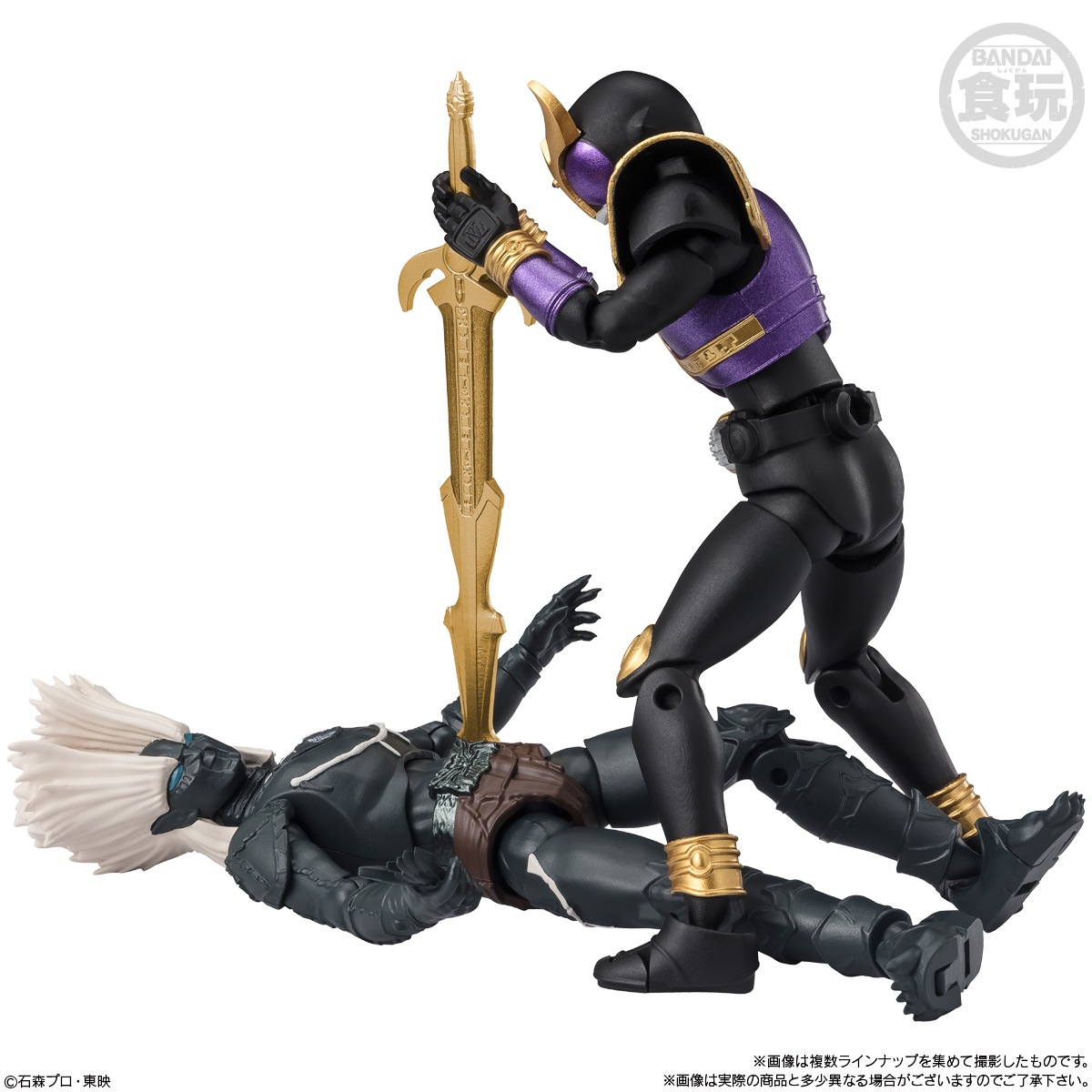 2024年5月発売 予約商品】【BOX】掌動ーXX 仮面ライダー8 10個入り (食