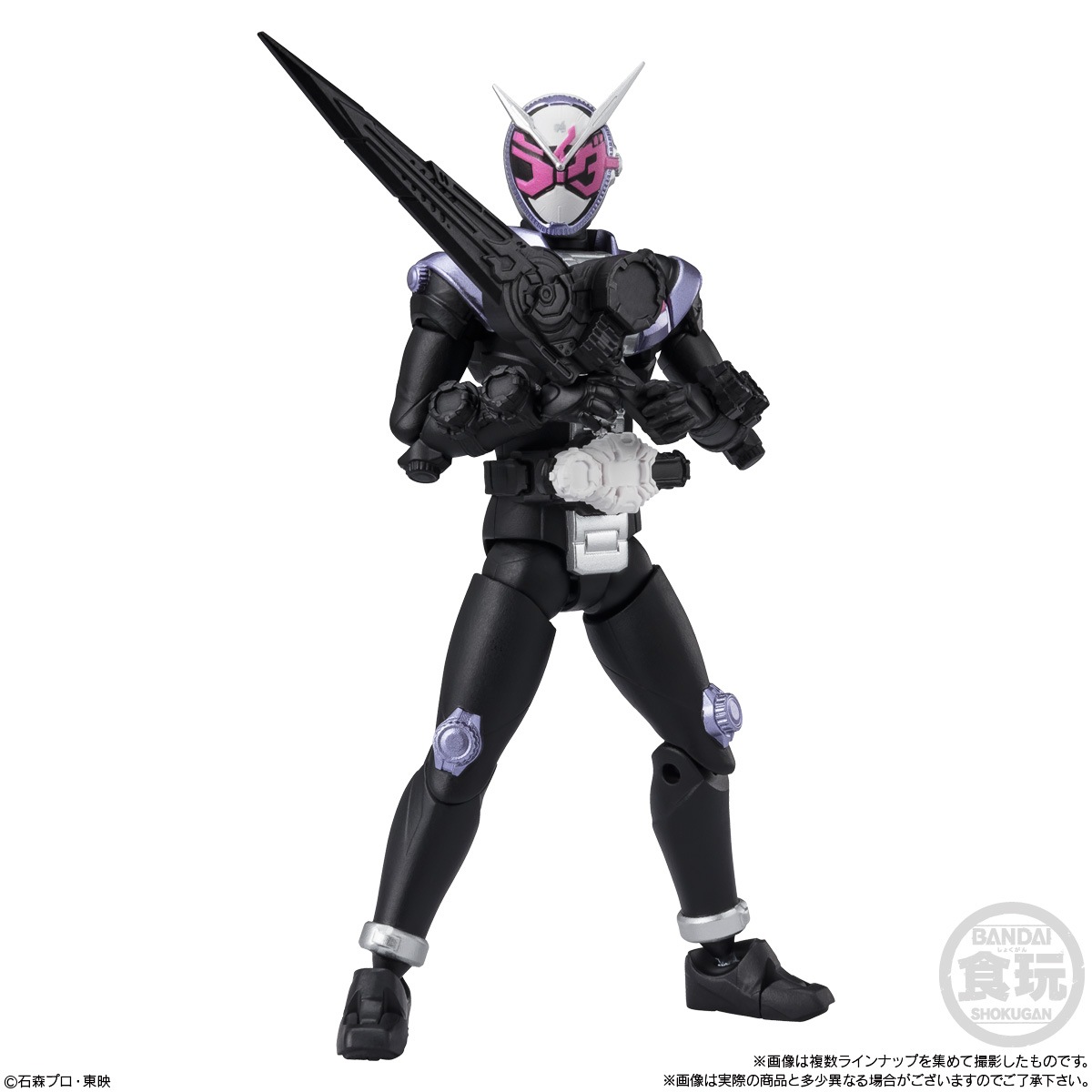 2024年5月発売 予約商品】【BOX】掌動ーXX 仮面ライダー8 10個入り (食