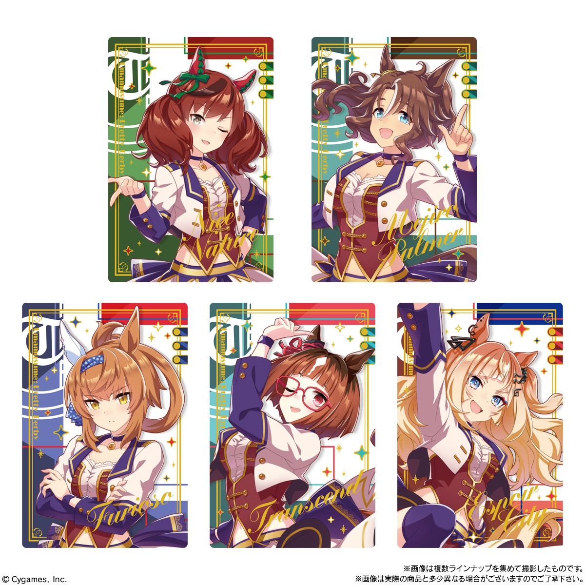 2026年8月発売 予約商品】【BOX】ウマ娘 プリティーダービー ツイン
