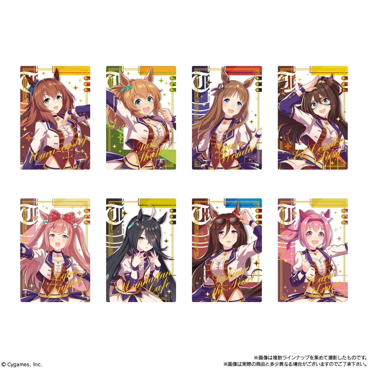 BOX】ウマ娘 プリティーダービー ツインウエハース Special R 2026 20
