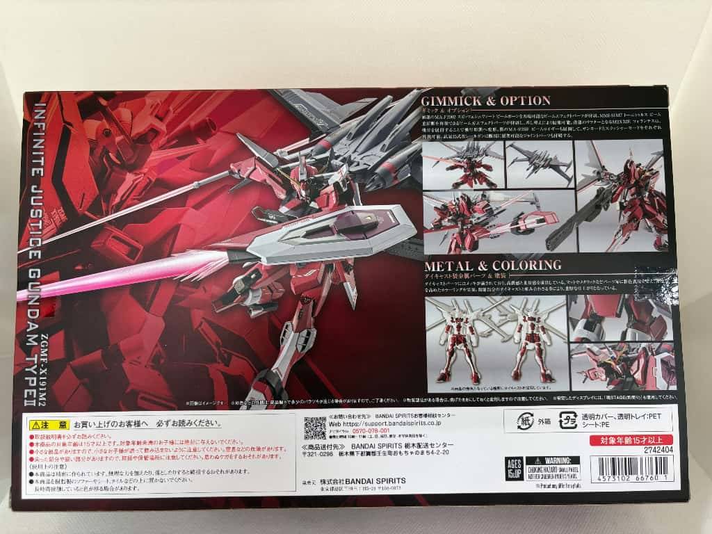 中古】【未開封】METAL ROBOT魂 インフィニットジャスティスガンダム