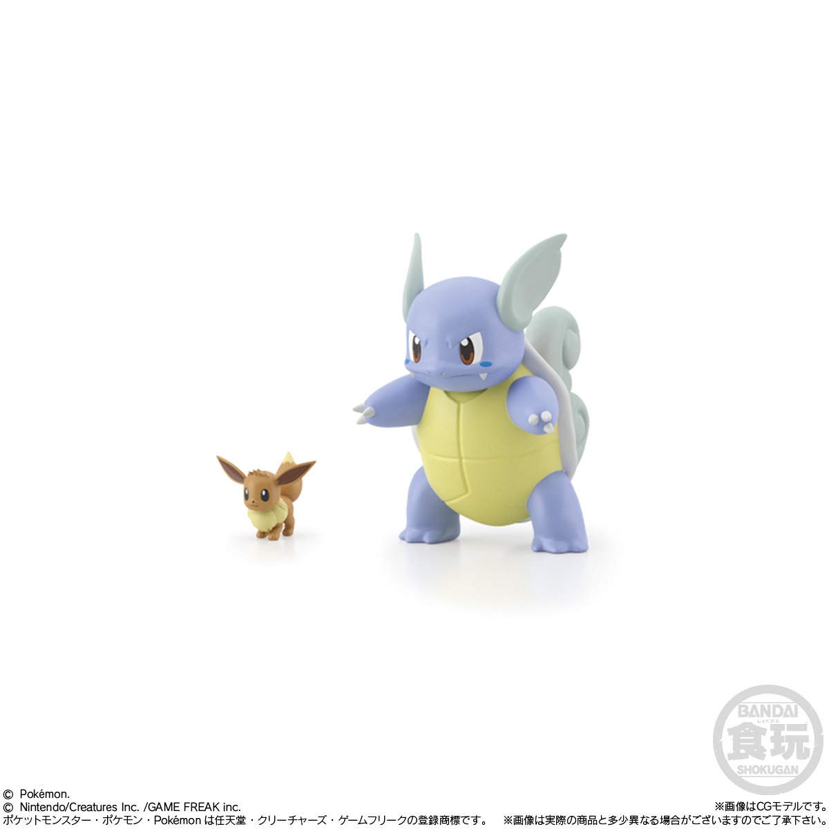 ポケモンスケールワールド カントー地方 セット (食玩) |ジャンルで