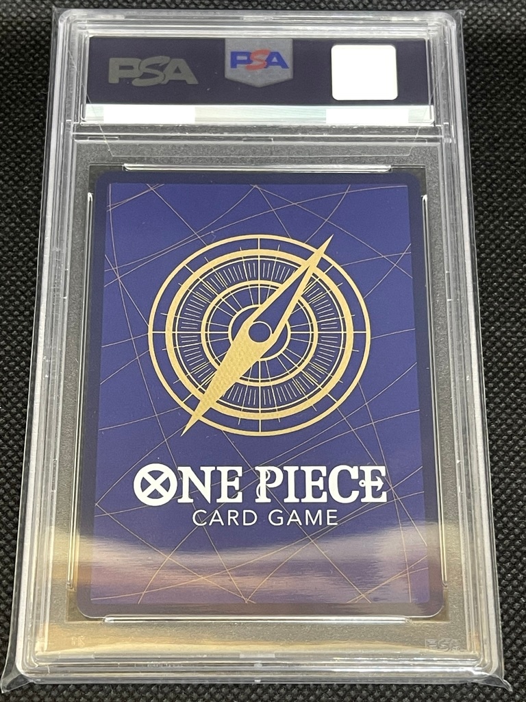 PSA鑑定済み】【PSA10】ジンベエ【C】(ST01-005)(25周年エディション