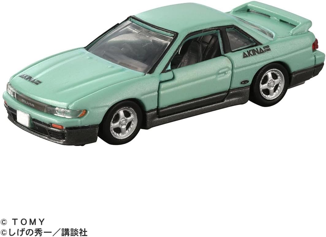 頭文字D 日産 シルビア S13 (池谷浩一郎) 「トミカプレミアムunlimited