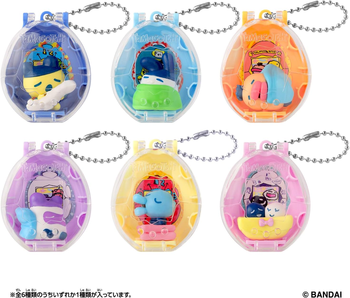 2026年3月7日発売 予約商品】【BOX】Tamagotchi Collectibles Night