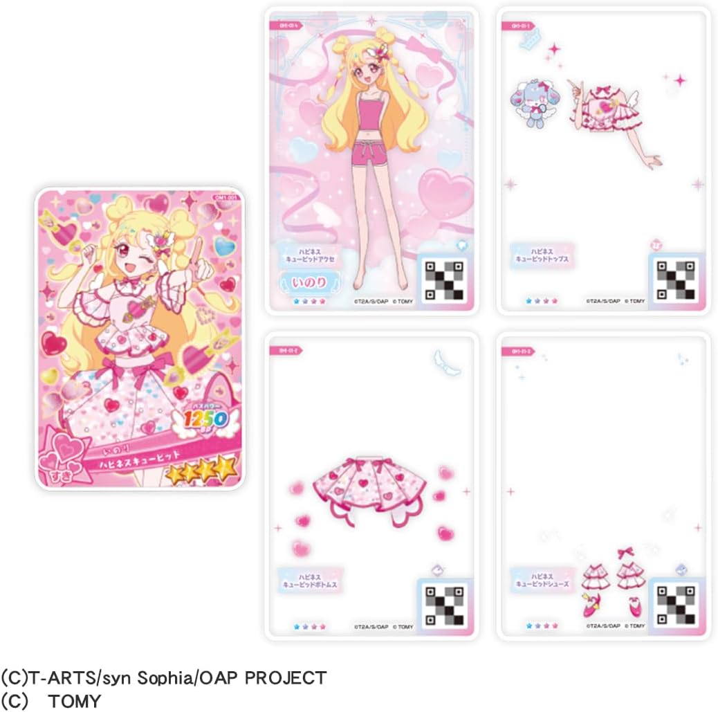 おねがいアイプリ まとめ売り バラ売り ミルフィーカード ミルフィーカードvol.1｜商品情報｜おねがいアイプリ おねがいアイプリ ゲームセンター・ゲームカード