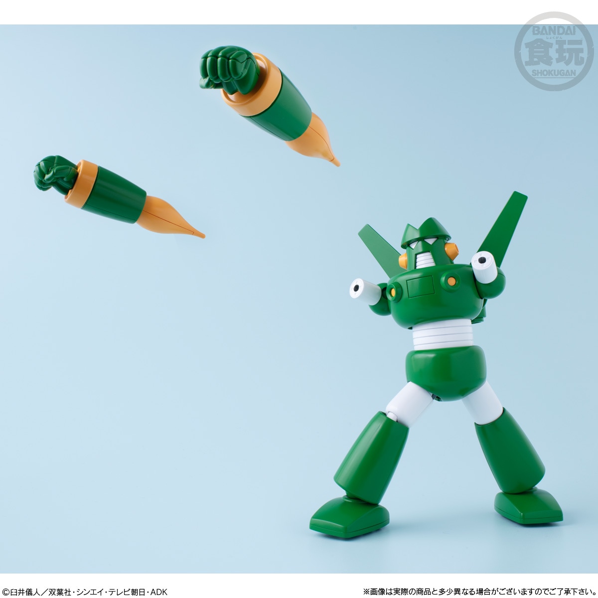 SMP クレヨンしんちゃん 超電導 カンタムロボ SMP [SHOKUGAN MODELING PROJECT] クレヨンしんちゃん 超電導カンタム