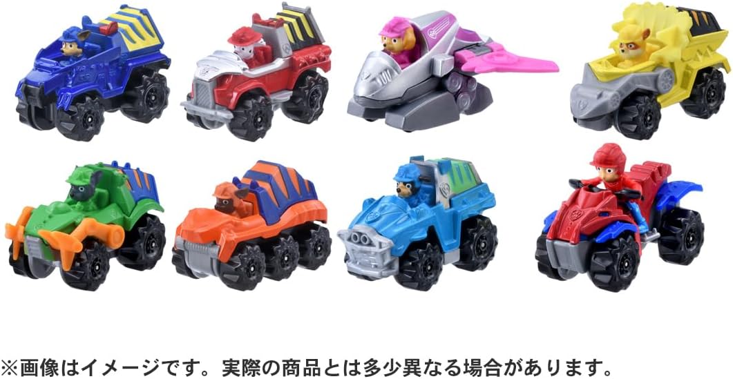 パウパトロール☆ビークル８点まとめ売り 8点セット】パウ・パトロール ビークル (パウパトローラー チェイス