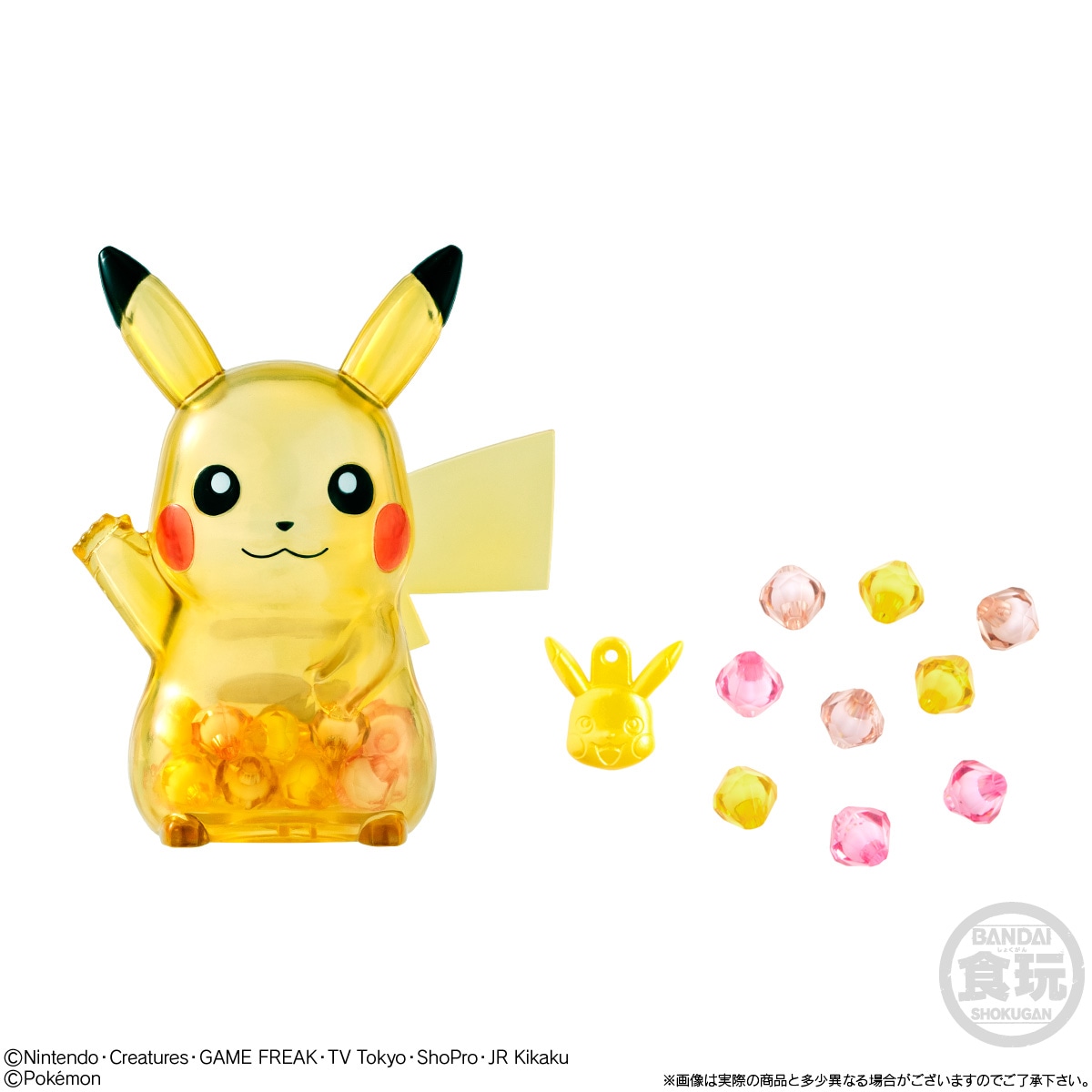2025年4月発売 予約商品】【BOX】ポケモン クリスタルコット 10個入り