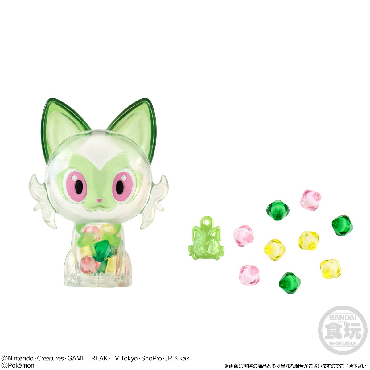 2025年4月発売 予約商品】【BOX】ポケモン クリスタルコット 10個入り