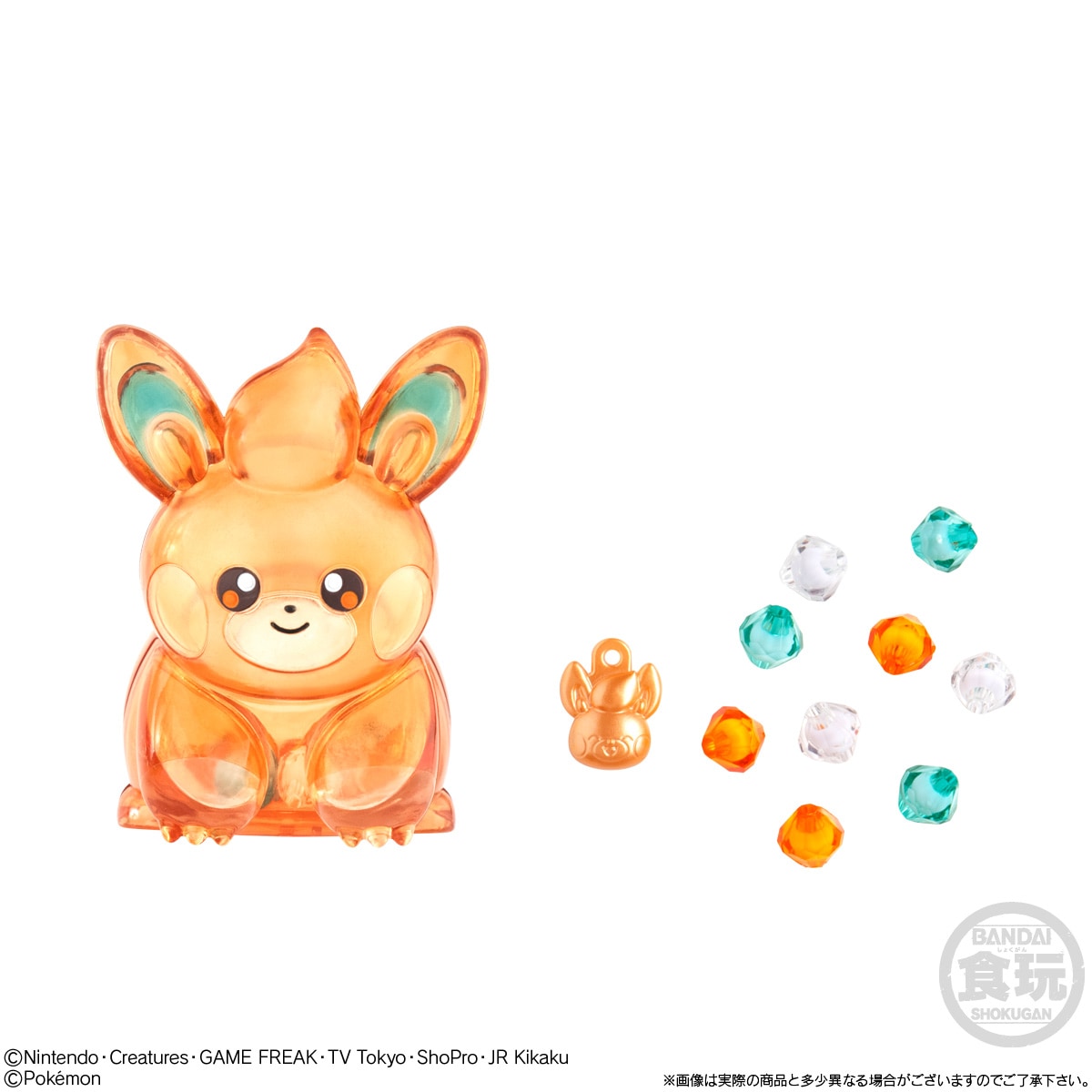 2025年4月発売 予約商品】【BOX】ポケモン クリスタルコット 10個入り