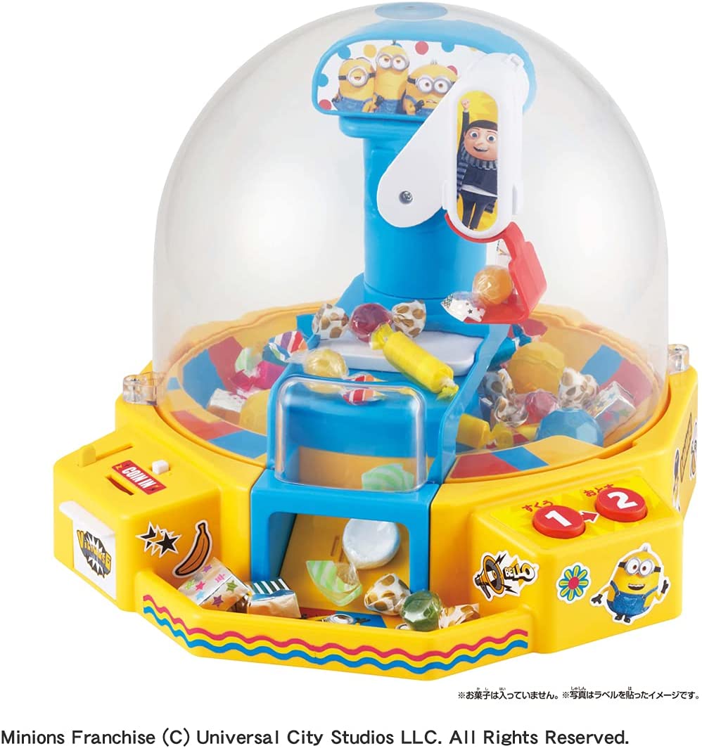 ミニオンズ　クレーンゲーム 2026年4月最新】ミニオンクレーンゲームプライズ景品入荷カレンダー
