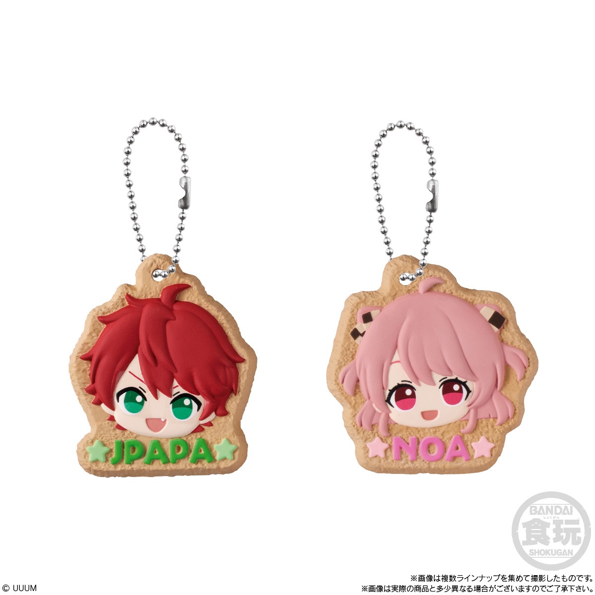 BOX】カラフルピーチ クッキーチャームコット 14個入り（食玩
