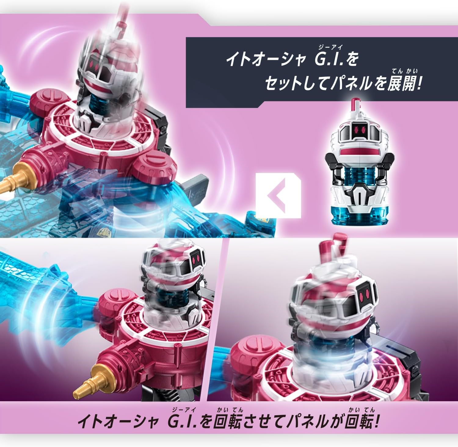 新品未開封 宇宙刑事ギャバン DXギャバリオンクレーン DXギャバリオンレーザー 超宇宙刑事ギャバン インフィニティ DXギャバリオンクレーン BANDAI