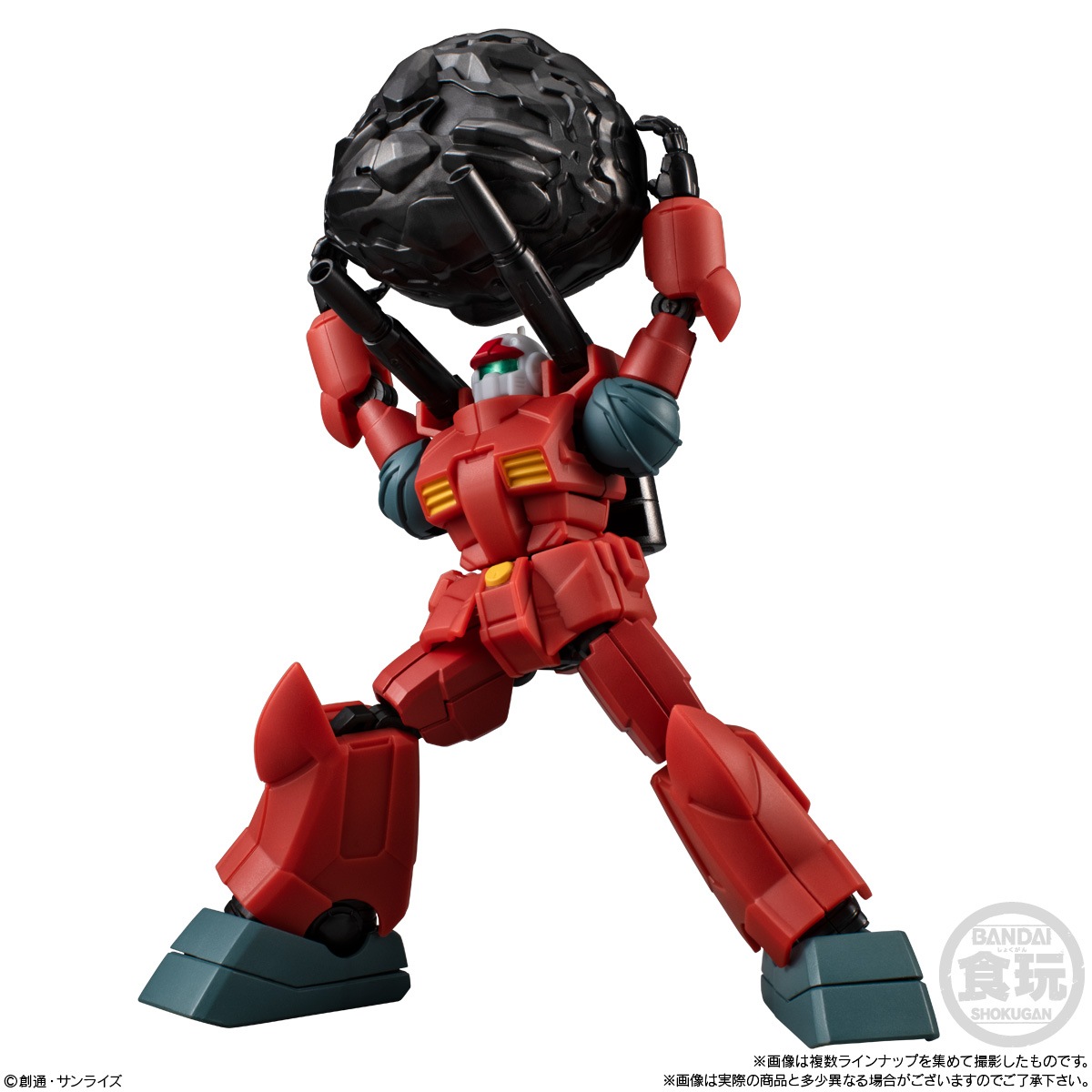 2026年8月発売 予約商品】【BOX】機動戦士ガンダム GフレームFA 10 12