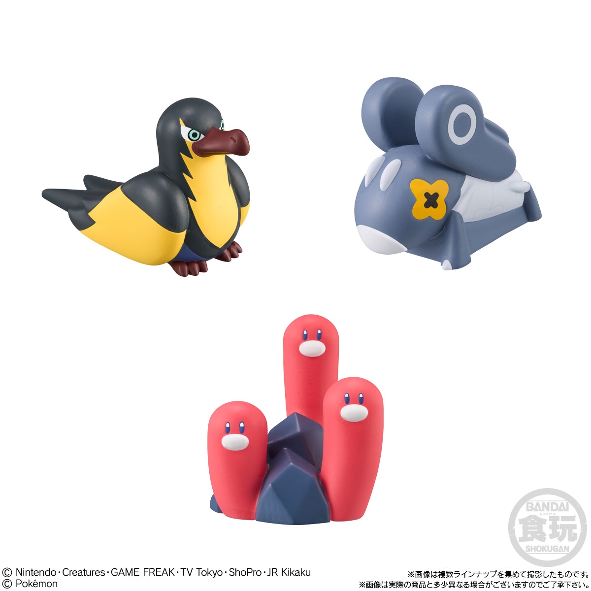 2024年5月発売 予約商品】【BOX】ポケモンキッズ ゴー！ゴー！パルデア