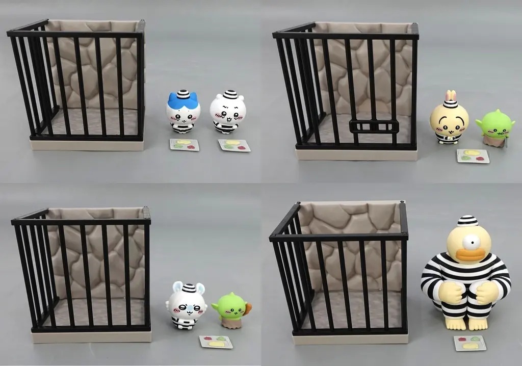 BOX 4個入り】ちいかわ GPSBOX PRISON FIGURE Collection |ジャンルで