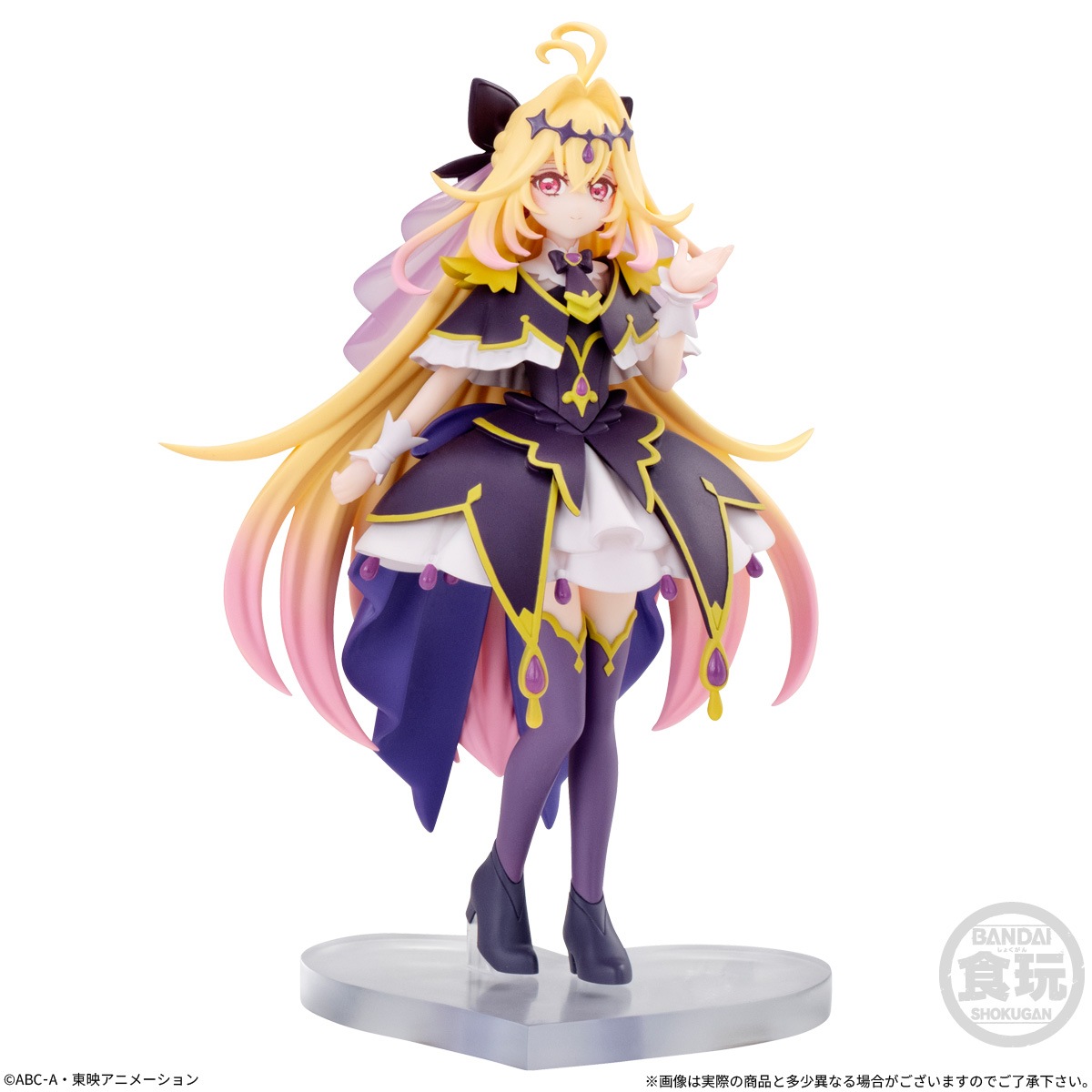 2027年1月発売 予約商品】【BOX】プリキュアスターギャラリー 名探偵