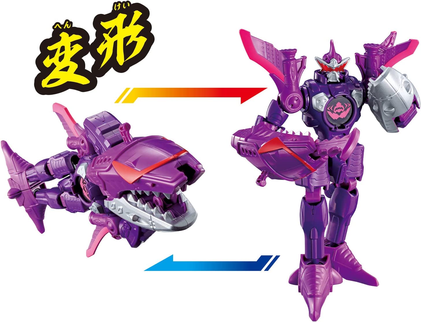 暴太郎戦隊ドンブラザーズ チェンジヒーローズ ドンムラサメアルター