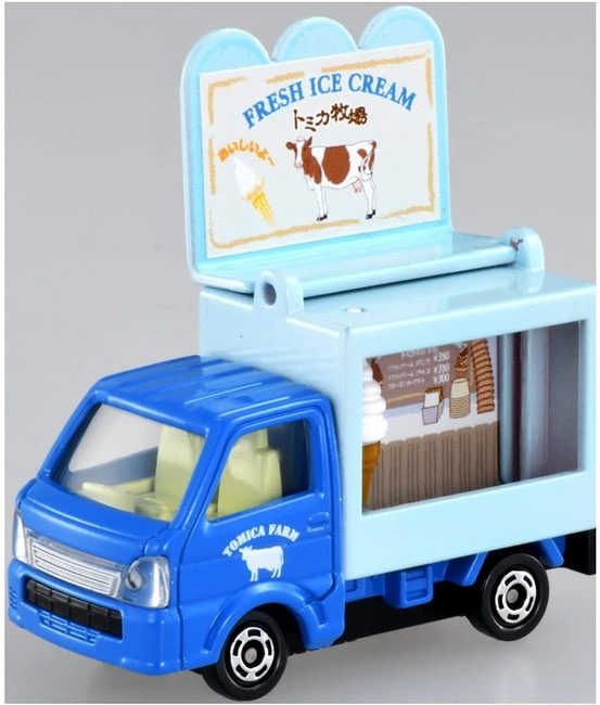 わくわく!トミカのたべもの屋さんセット 「トミカギフト」 |ジャンルで