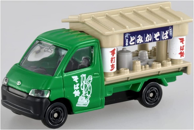 わくわく!トミカのたべもの屋さんセット 「トミカギフト」 |ジャンルで