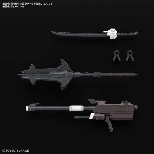 2023年10月予約（10/20-10/21入荷目安）】【送料無料対象外】MGSD