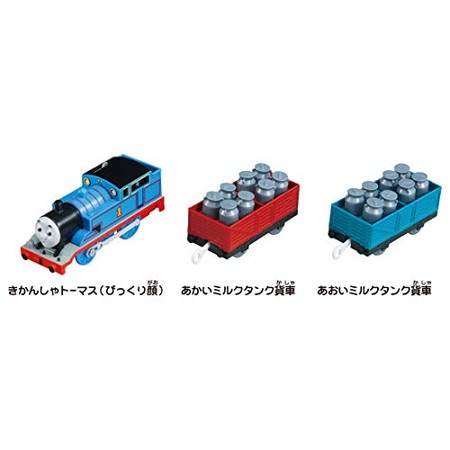 プラレール トーマス きかんしゃトーマス ぐらぐらつり橋セット