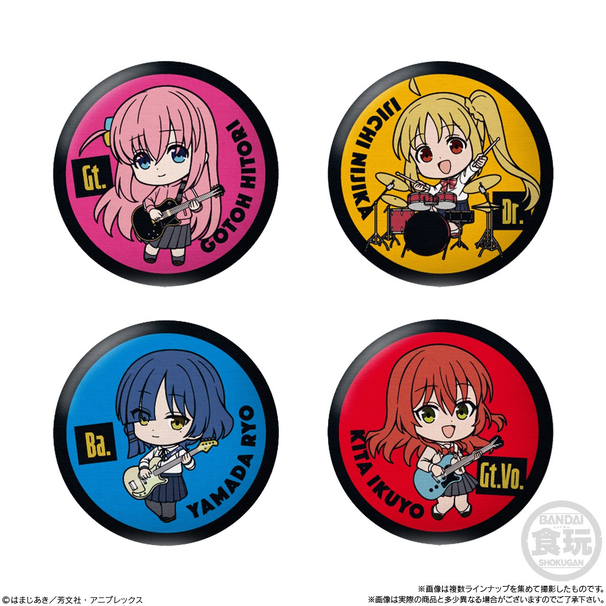 2024年5月発売 予約商品】【BOX】CAN BADGE COLLECTION ぼっち・ざ・ろ