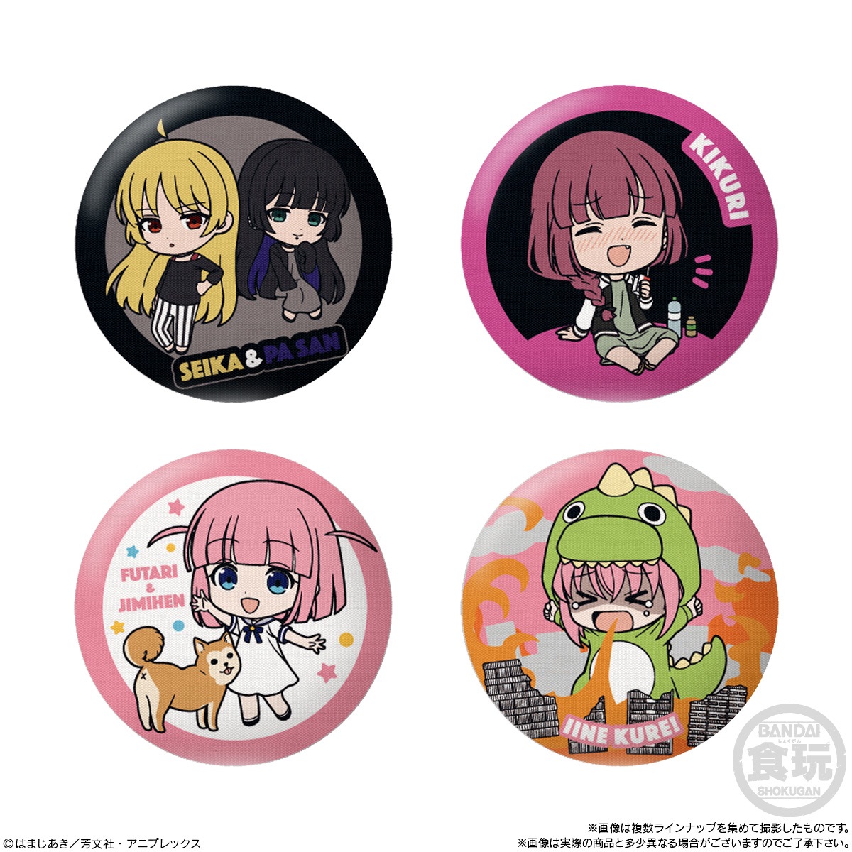 2024年5月発売 予約商品】【BOX】CAN BADGE COLLECTION ぼっち・ざ・ろ