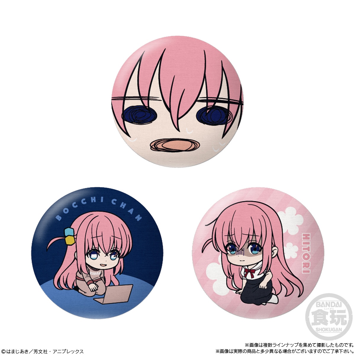2024年5月発売 予約商品】【BOX】CAN BADGE COLLECTION ぼっち・ざ・ろ