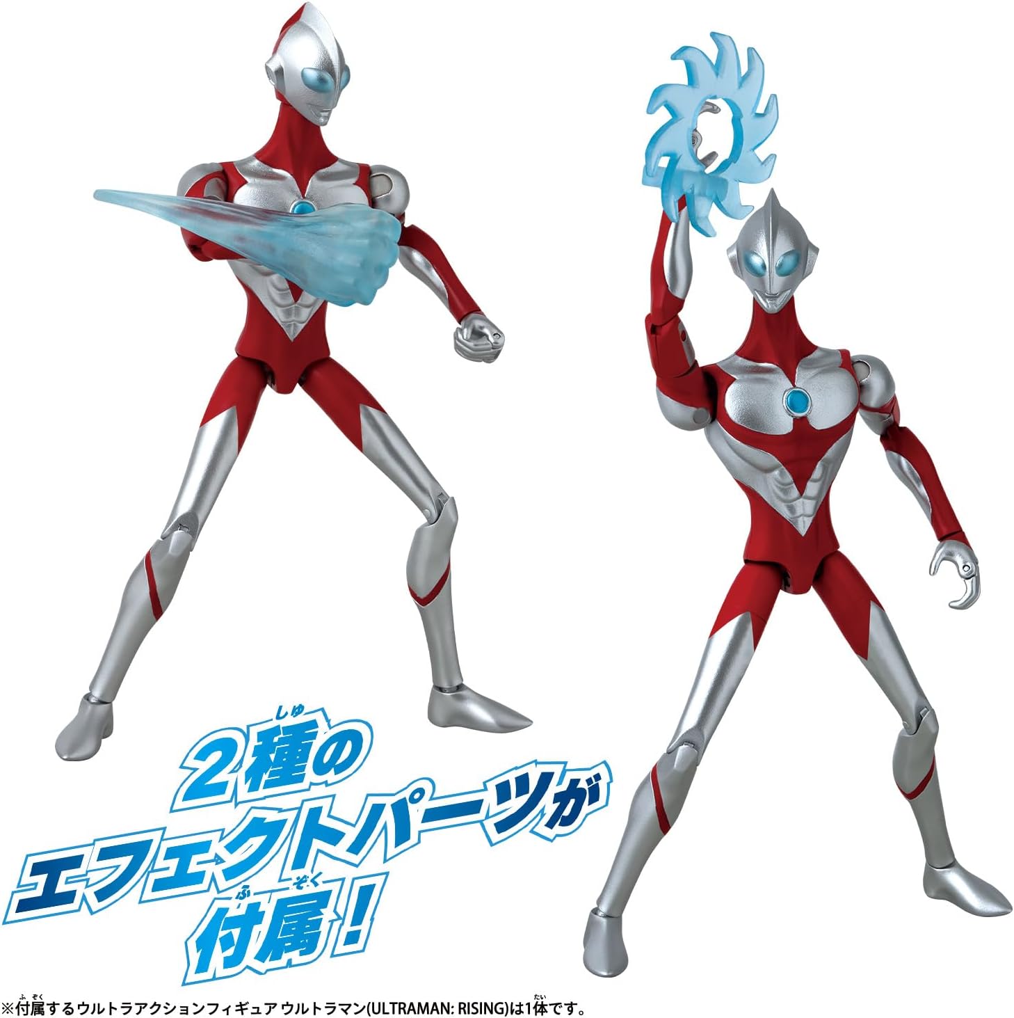 まとめ売り箱イタミ特価　ファイナルファンタジー　ULTRAMAN　フィギュア S.H.Figuarts ULTRAMAN VICTORY [ULTRAMAN NEW GENERATION STARS Ver