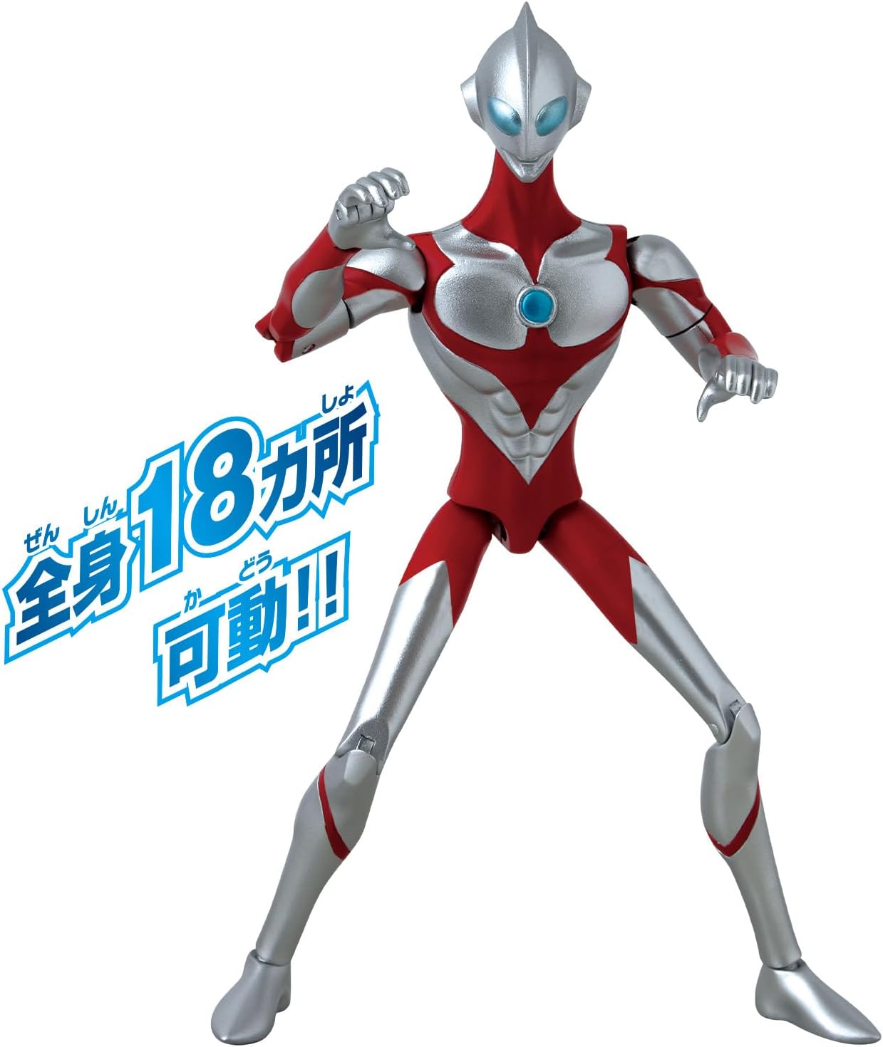 ウルトラアクションフィギュア ウルトラマン(ULTRAMAN: RISING