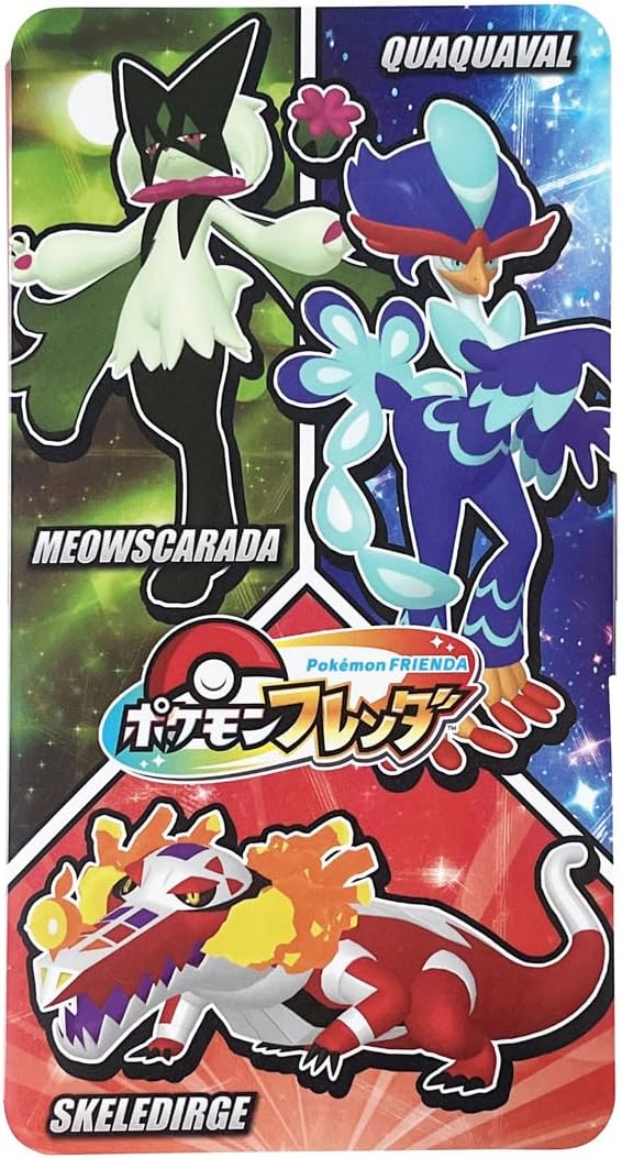 ポケットモンスター ポケモンフレンダ フレンダフォルダー |ジャンルで