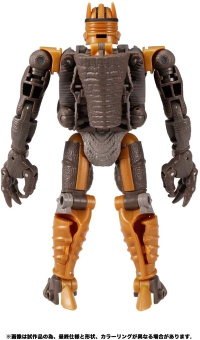 KD-08 ダイノボット 「トランスフォーマー キングダム」 |ジャンルで