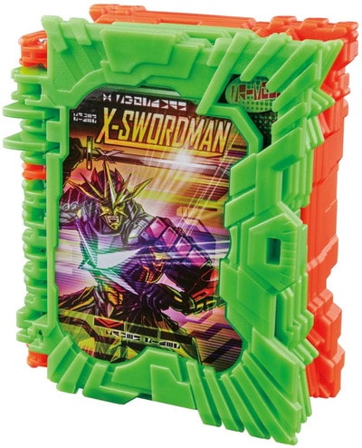 DXエックスソードマンワンダーライドブック 「仮面ライダーセイバー/聖