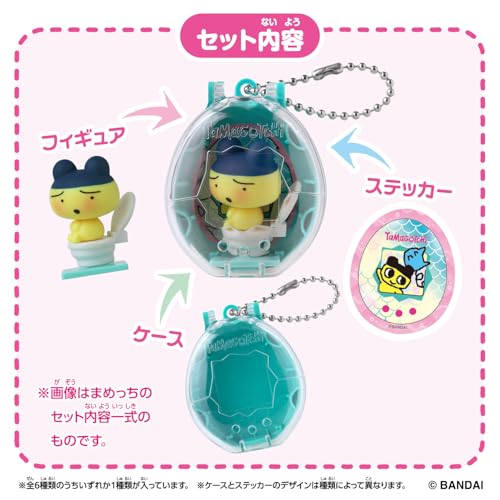 単品】Tamagotchi Collectibles Poop Time たまごっち |ジャンルで探す