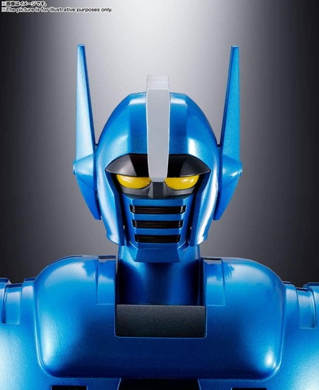 箱傷み有り】【新品未開封】超合金魂 GX-95 闘士ゴーディアン