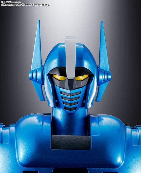 箱傷み有り】【新品未開封】超合金魂 GX-95 闘士ゴーディアン
