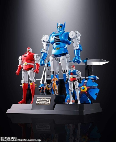 箱傷み有り】【新品未開封】超合金魂 GX-95 闘士ゴーディアン