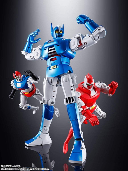 闘志ゴーディアンGARBIN & DELINGER キャラクター玩具セット 箱傷み有り】【新品未開封】超合金魂 GX-95 闘士ゴーディアン