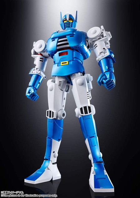 箱傷み有り】【新品未開封】超合金魂 GX-95 闘士ゴーディアン