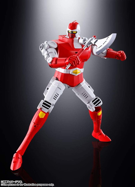 箱傷み有り】【新品未開封】超合金魂 GX-95 闘士ゴーディアン