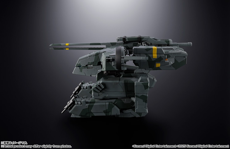 超合金 メタルギアREX 「METAL GEAR SOLID」 |ジャンルで探す