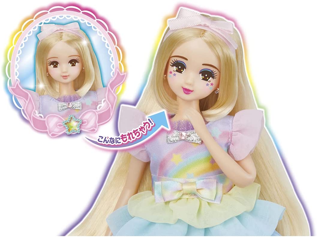 ゆめいろメイクひまりちゃん クールdeメガもり デラックス 「リカ