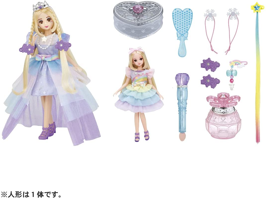 ゆめいろメイクひまりちゃん クールdeメガもり デラックス 「リカ